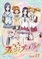 フレッシュプリキュア dvd 全巻 フレッシュプリキュア! DVD全16巻セット 全巻送料無料セット